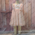 /msite/products/detail/productid/53794319/id/527396.html